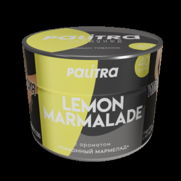 Табак Palitra Lemon Marmalade Лимонный Мармелад 40 грамм в Нижнем Новгороде