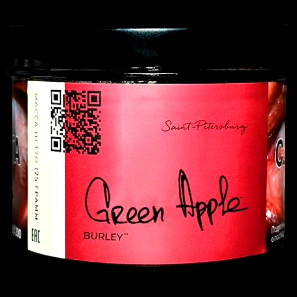 Табак Trofimoffs Burley Green Apple Зеленое Яблоко 125 грамм в Нижнем Новгороде