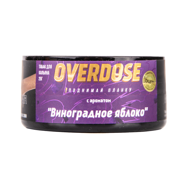 Табак Overdose Grapple 100 грамм в Нижнем Новгороде