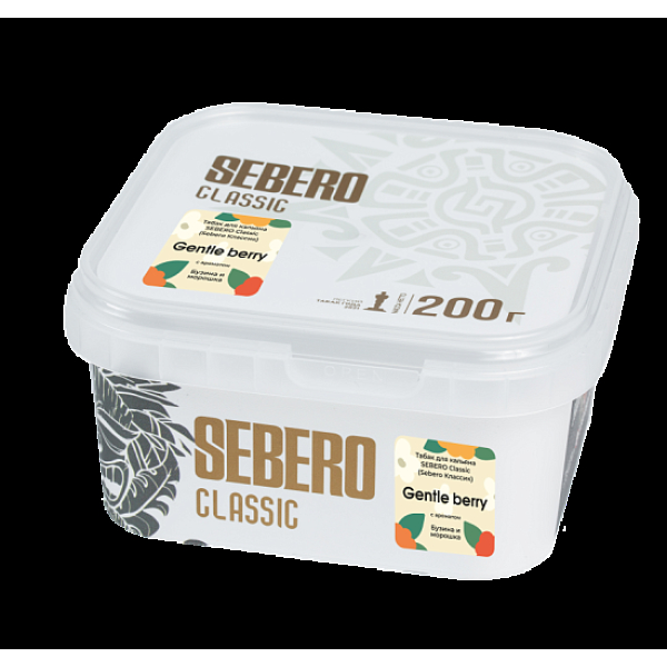 Табак Sebero Gentle Berry 200 грамм в Нижнем Новгороде