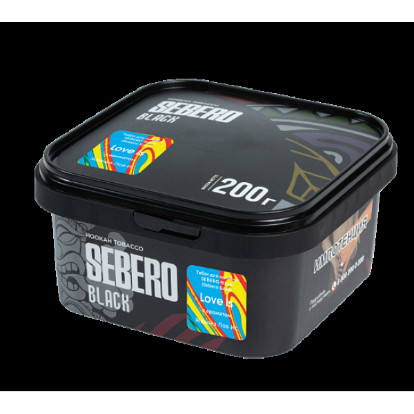 Табак Sebero Black Black Love Is 200 грамм в Нижнем Новгороде
