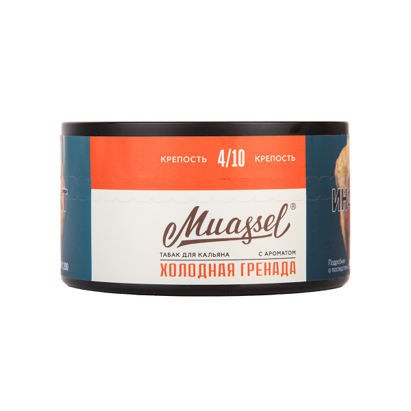Табак Muassel Medium Холодная Гренада 200 грамм в Нижнем Новгороде