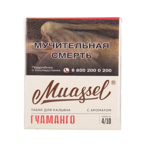 Табак Muassel Medium Гуаманго 40 грамм в Нижнем Новгороде