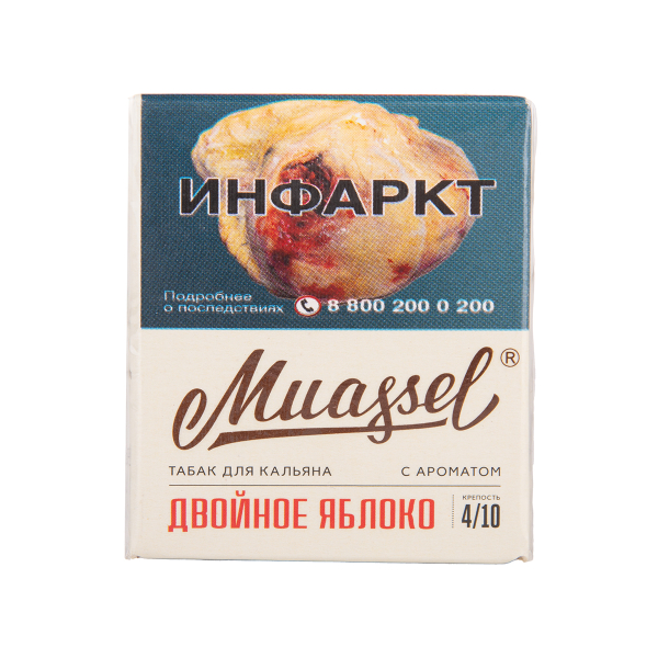 Табак Muassel Medium Двойное Яблоко 40 грамм в Нижнем Новгороде