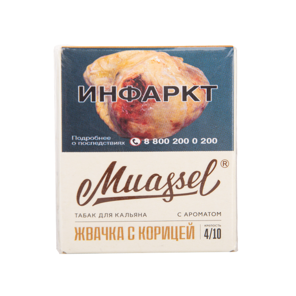 Табак Muassel Medium Жвачка С корицей 40 грамм в Нижнем Новгороде