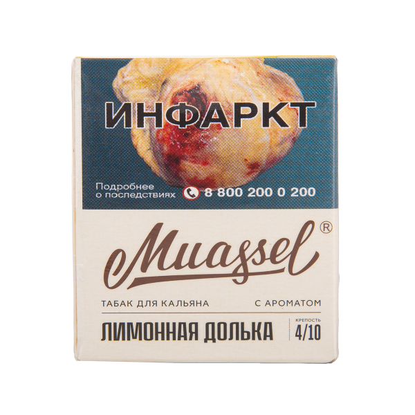 Табак Muassel Medium Лимонная Долька 40 грамм в Нижнем Новгороде