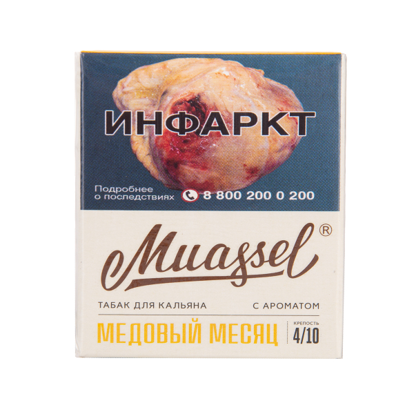 Табак Muassel Medium Медовый Месяц 40 грамм в Нижнем Новгороде