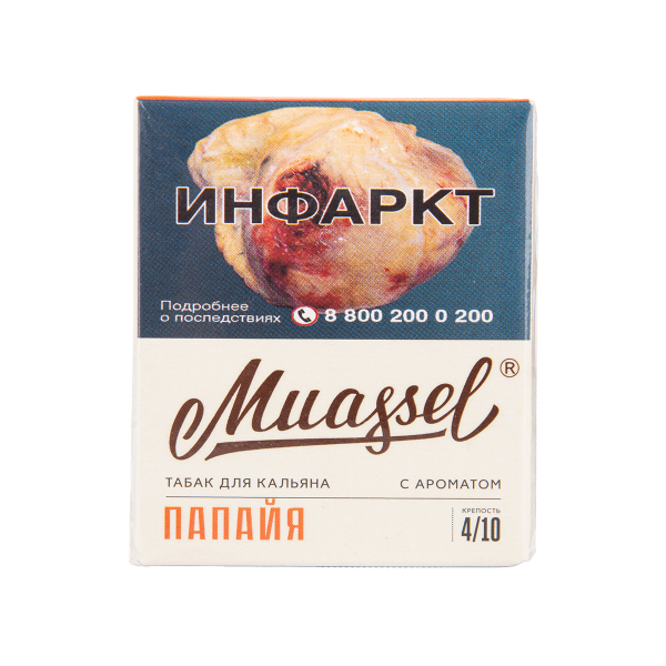Табак Muassel Medium Папайя 40 грамм в Нижнем Новгороде