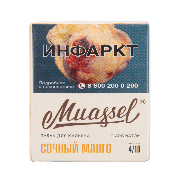 Табак Muassel Medium Сочный Манго 40 грамм в Нижнем Новгороде