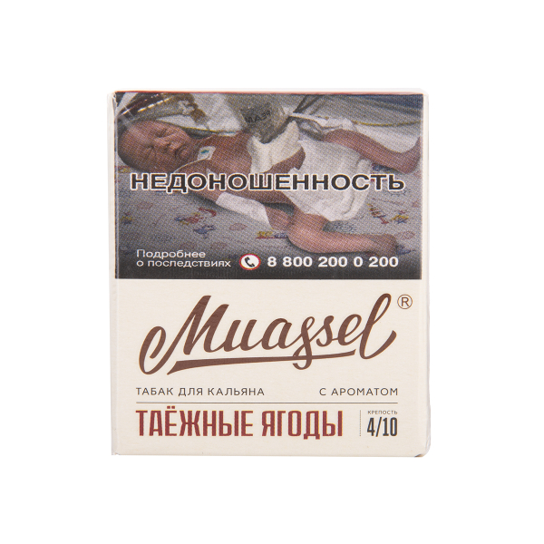 Табак Muassel Medium Таёжные Ягоды 40 грамм в Нижнем Новгороде