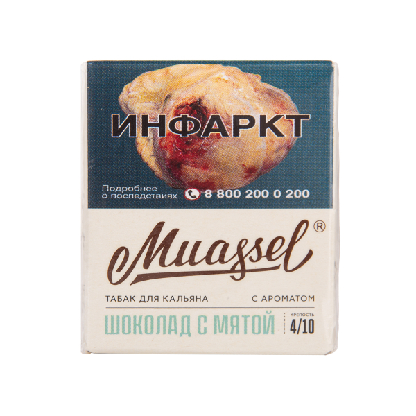 Табак Muassel Medium Шоколад С мятой 40 грамм в Нижнем Новгороде