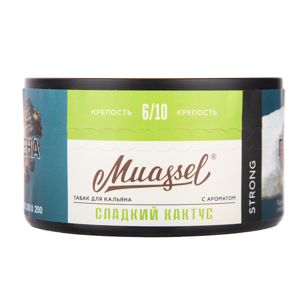 Табак Muassel Strong Сладкий Кактус 200 грамм в Нижнем Новгороде