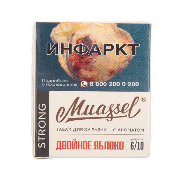Табак Muassel Strong Двойное Яблоко 40 грамм в Нижнем Новгороде