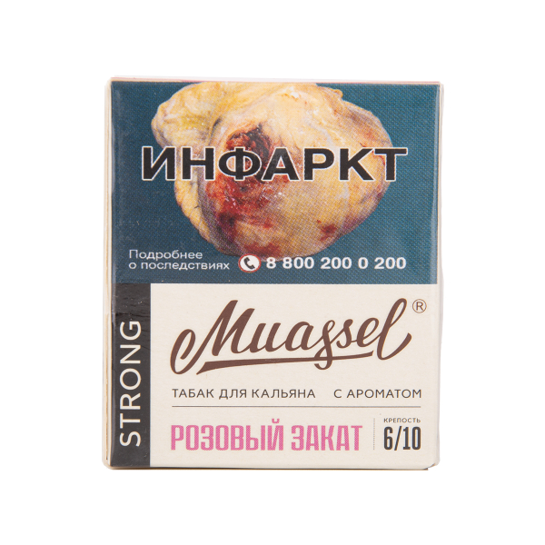 Табак Muassel Strong Розовый Закат 40 грамм в Нижнем Новгороде