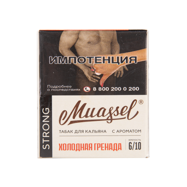 Табак Muassel Strong Холодная Гренада 40 грамм в Нижнем Новгороде