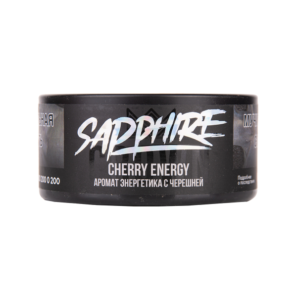 Табак Sapphire Crown Cherry Energy 100 грамм в Нижнем Новгороде