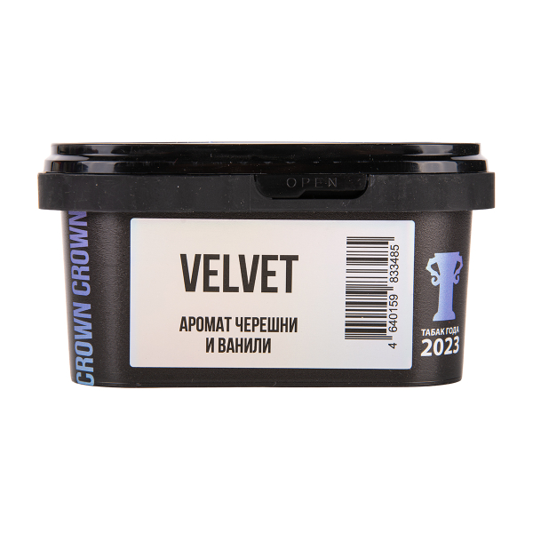 Табак Sapphire Crown Velvet 200 грамм в Нижнем Новгороде