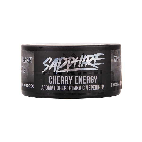 Табак Sapphire Crown Cherry Energy 25 грамм в Нижнем Новгороде