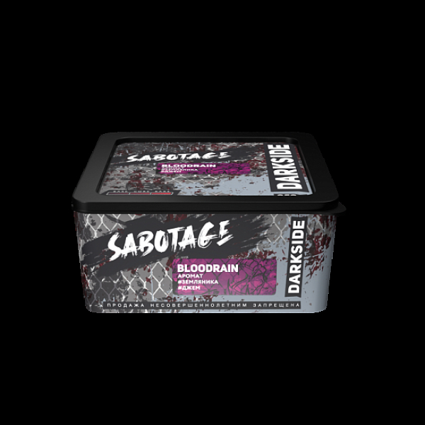 Табак Darkside Sabotage Bloodrain 250 грамм в Нижнем Новгороде