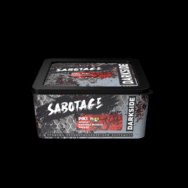 Табак Darkside Sabotage Piki 250 грамм в Нижнем Новгороде