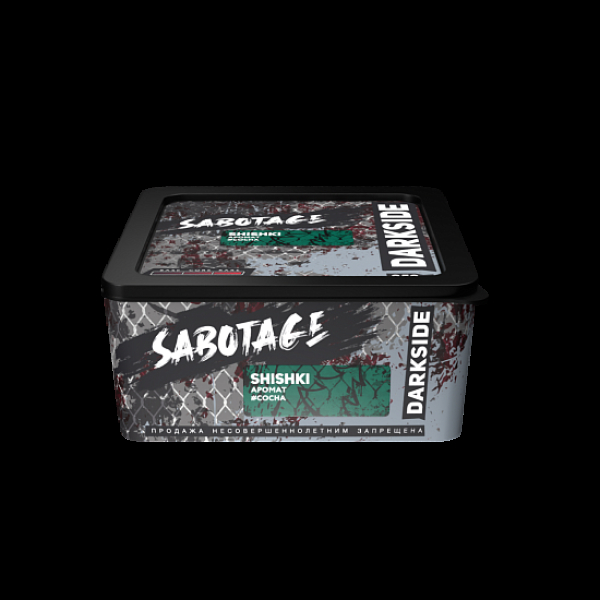 Табак Darkside Sabotage Shishki 250 грамм в Нижнем Новгороде