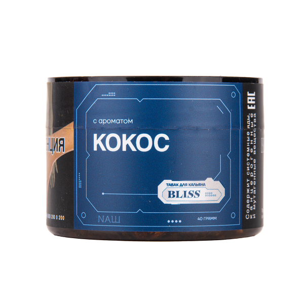 Табак BLISS Кокос 40 грамм в Нижнем Новгороде