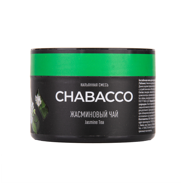 Бестабачная смесь Chabacco Medium Jasmine Tea 40 грамм в Нижнем Новгороде