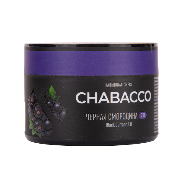 Бестабачная смесь Chabacco Mix Medium Black Currant 40 грамм в Нижнем Новгороде