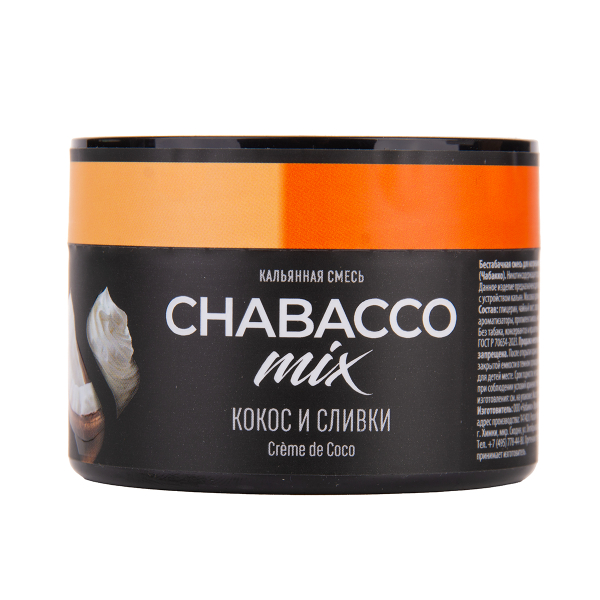 Бестабачная смесь Chabacco Mix Medium Creme De Coco 40 грамм в Нижнем Новгороде