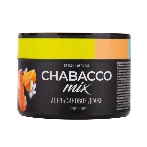 Бестабачная смесь Chabacco Mix Medium Orange Dragee 40 грамм в Нижнем Новгороде