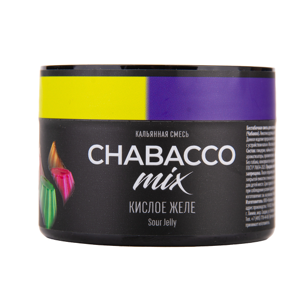 Бестабачная смесь Chabacco Mix Medium Sour Jelly 40 грамм в Нижнем Новгороде