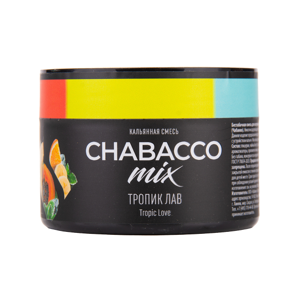 Бестабачная смесь Chabacco Mix Medium Tropic Love 40 грамм в Нижнем Новгороде