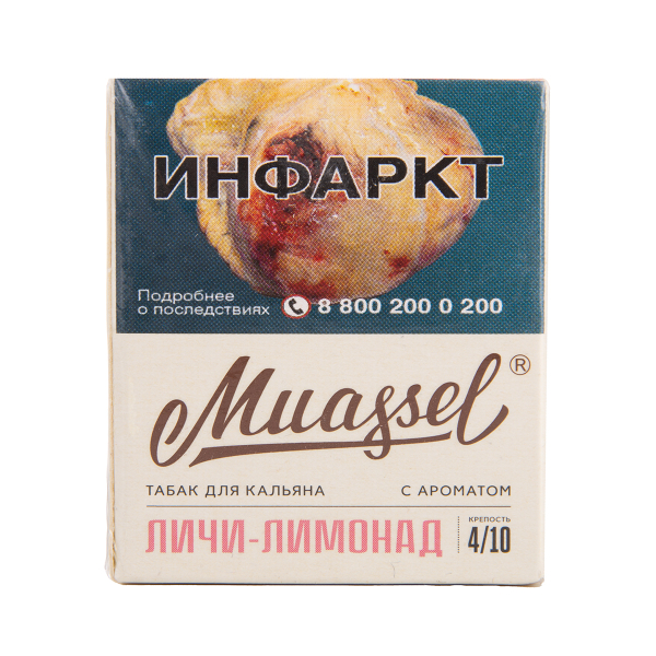 Табак Muassel Medium  Личи Лимонад 40 грамм в Нижнем Новгороде
