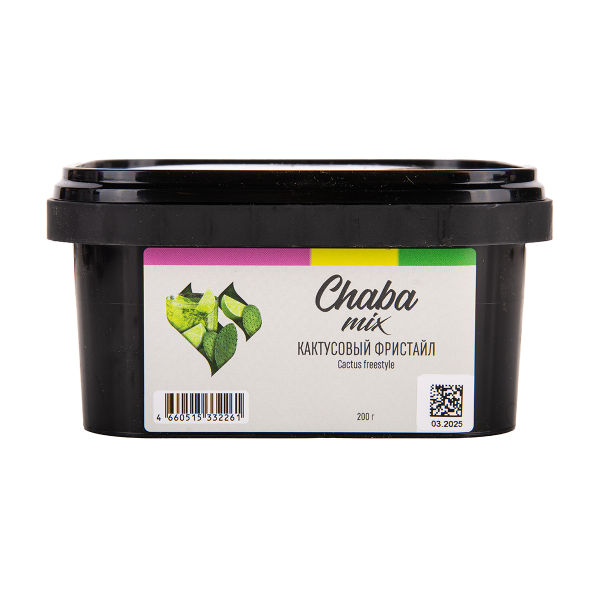 Безникотиновая смесь Chaba Cactus Freestyle Nicotine Free 200 грамм в Нижнем Новгороде