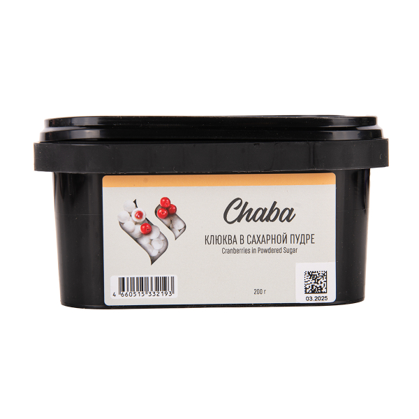 Безникотиновая смесь Chaba Cranberries In Powdered Sugar Nicotine Free 200 грамм в Нижнем Новгороде