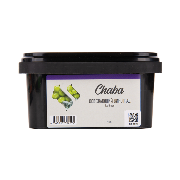 Безникотиновая смесь Chaba Ice Grape Nicotine Free 200 грамм в Нижнем Новгороде