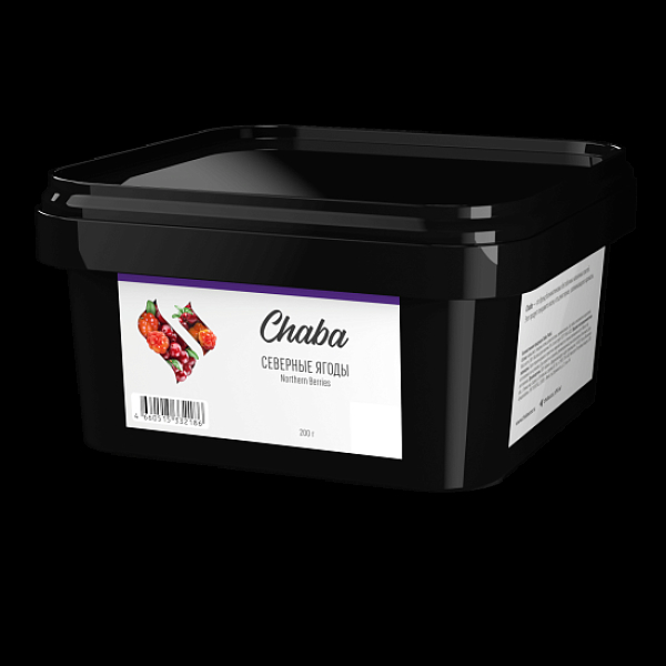 Безникотиновая смесь Chaba Northern Berries Nicotine Free 200 грамм в Нижнем Новгороде