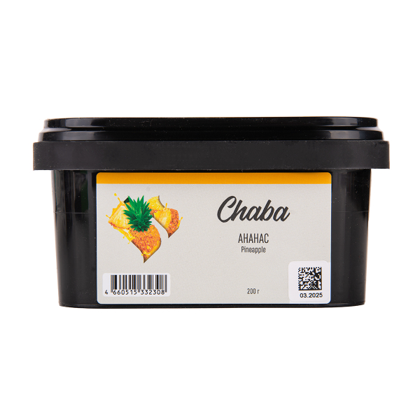 Безникотиновая смесь Chaba Pineapple Nicotine Free 200 грамм в Нижнем Новгороде