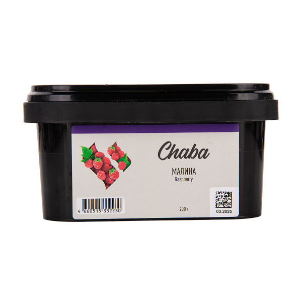 Безникотиновая смесь Chaba Raspberry Nicotine Free 200 грамм в Нижнем Новгороде