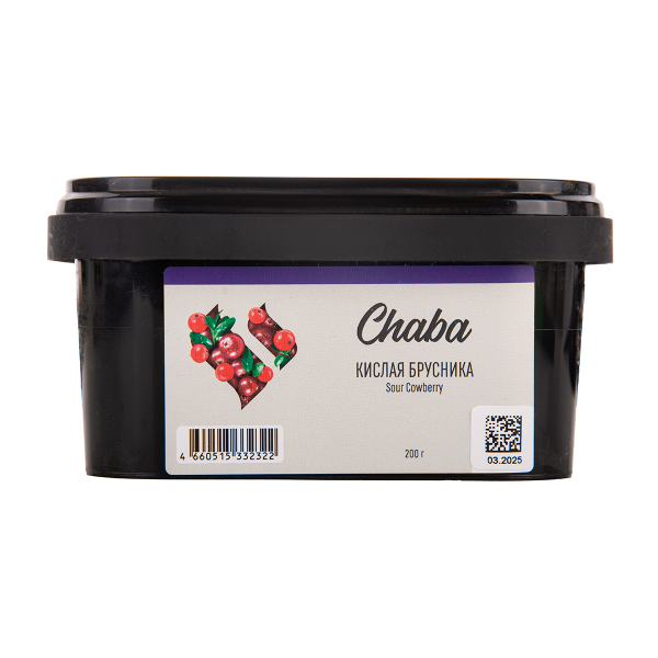 Безникотиновая смесь Chaba Sour Cowberry Nicotine Free 200 грамм в Нижнем Новгороде
