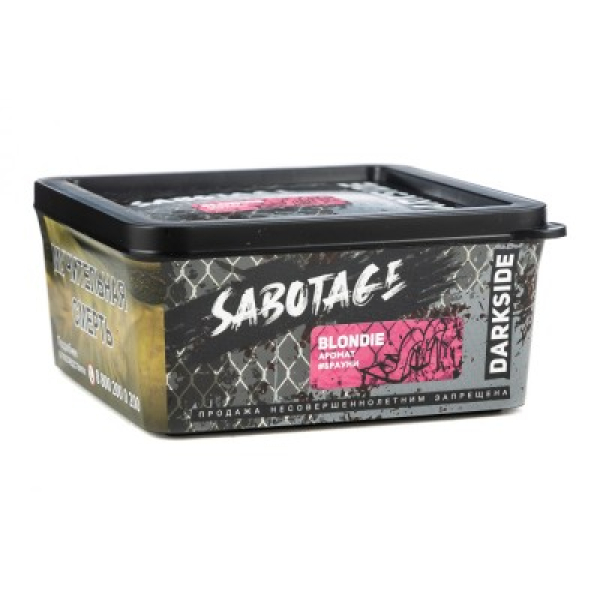 Табак Darkside Sabotage Blondie Брауни 250 грамм в Нижнем Новгороде