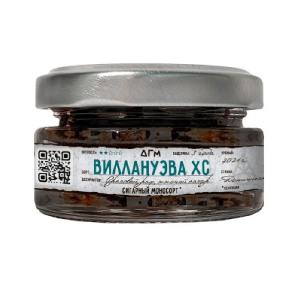 Табак Dogma 100% Виллануэва Хс 20 грамм в Нижнем Новгороде