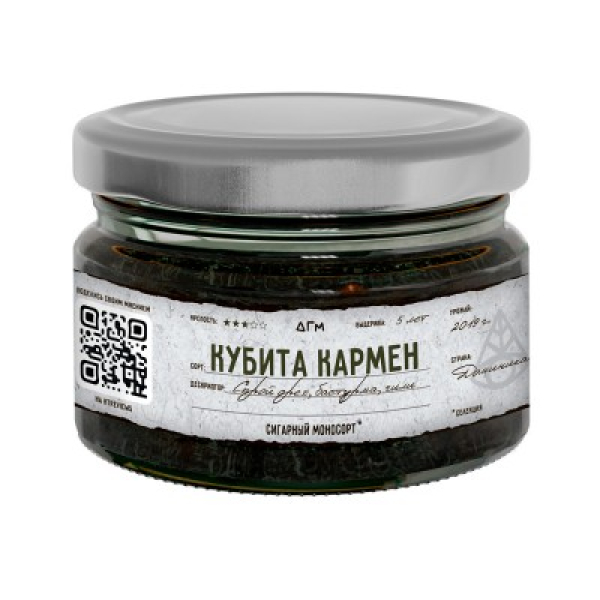 Табак Dogma 100% Кубита Кармен 80 грамм в Нижнем Новгороде