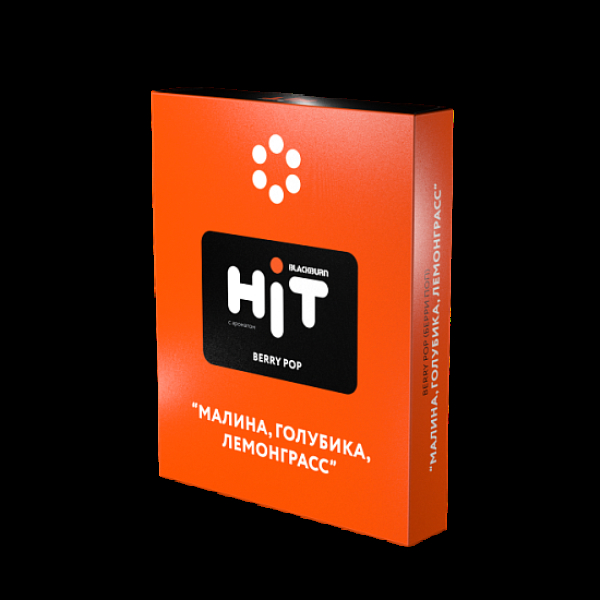 Табак BlackBurn Hit Berry Pop Малина Голубика Лемонграсс 30 грамм в Нижнем Новгороде