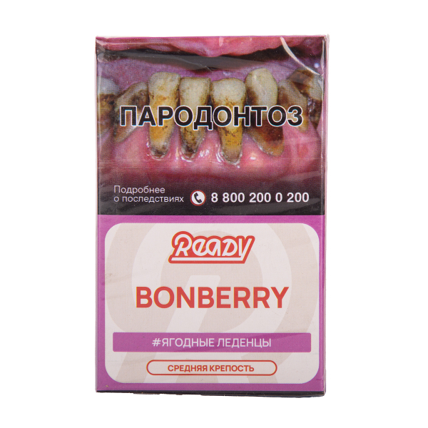 Табак Ready Bonberry 25 грамм в Нижнем Новгороде