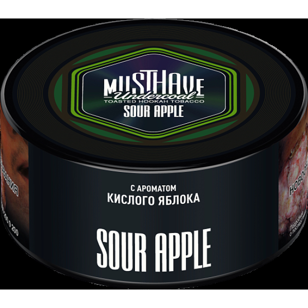 Табак Must have Sour Apple 125 грамм в Нижнем Новгороде