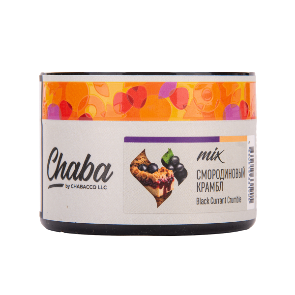 Бестабачная смесь Chaba Mix Black Currant Crumble Nicotine Free 50 грамм в Нижнем Новгороде
