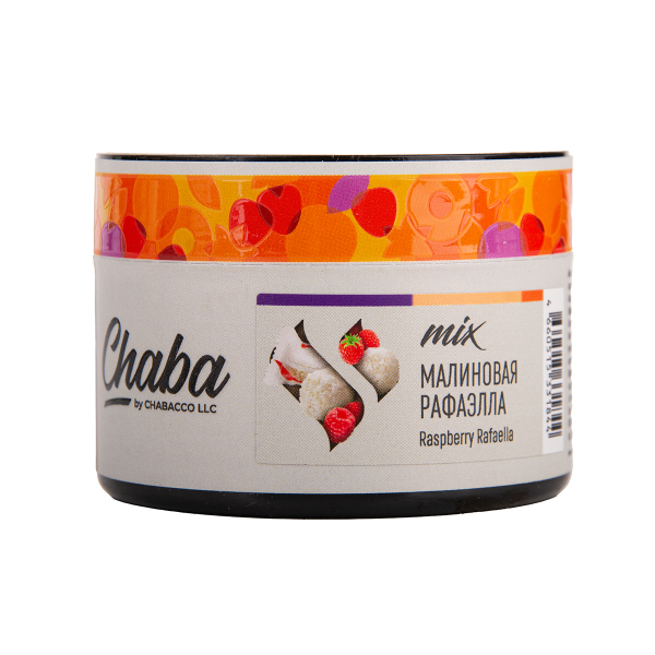Бестабачная смесь Chaba Mix Raspberry Rafaella Nicotine Free 50 грамм в Нижнем Новгороде