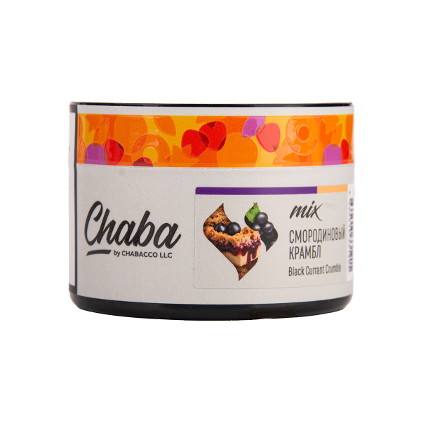 Бестабачная смесь Chaba Black Currant Nicotine Free 50 грамм в Нижнем Новгороде