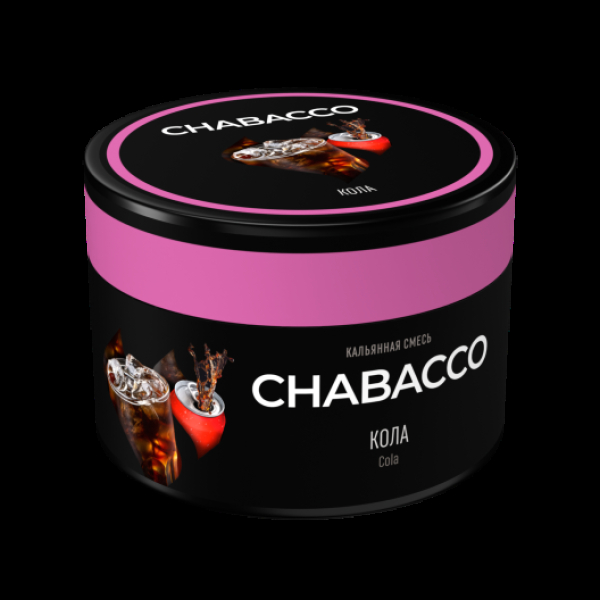 Бестабачная смесь Chabacco Medium Cola 40 грамм в Нижнем Новгороде